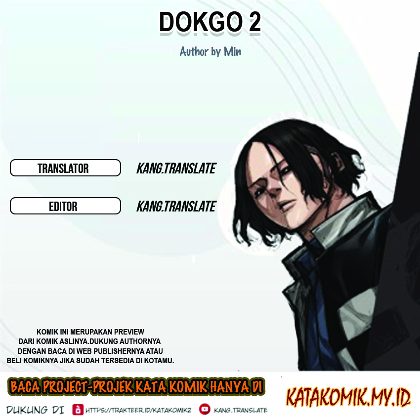 Dokgo 2 Chapter 51 Bahasa Indonesia