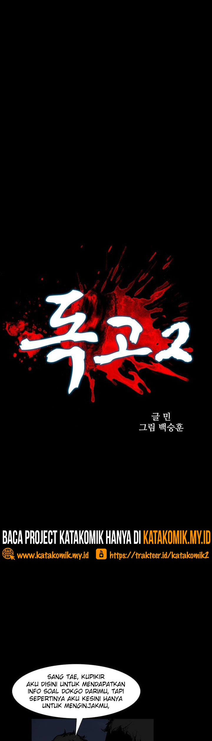 Dokgo 2 Chapter 61 Bahasa Indonesia