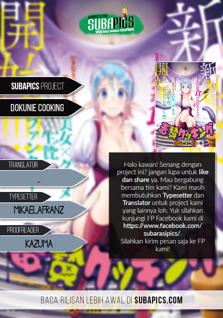 Dokunie Cooking Chapter 04 Bahasa Indonesia