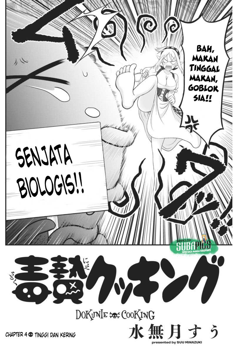Dokunie Cooking Chapter 04 Bahasa Indonesia