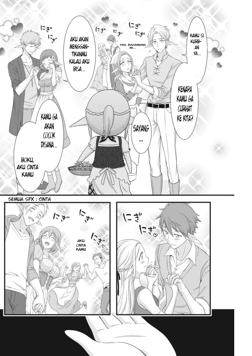 Dokunie Cooking Chapter 04 Bahasa Indonesia