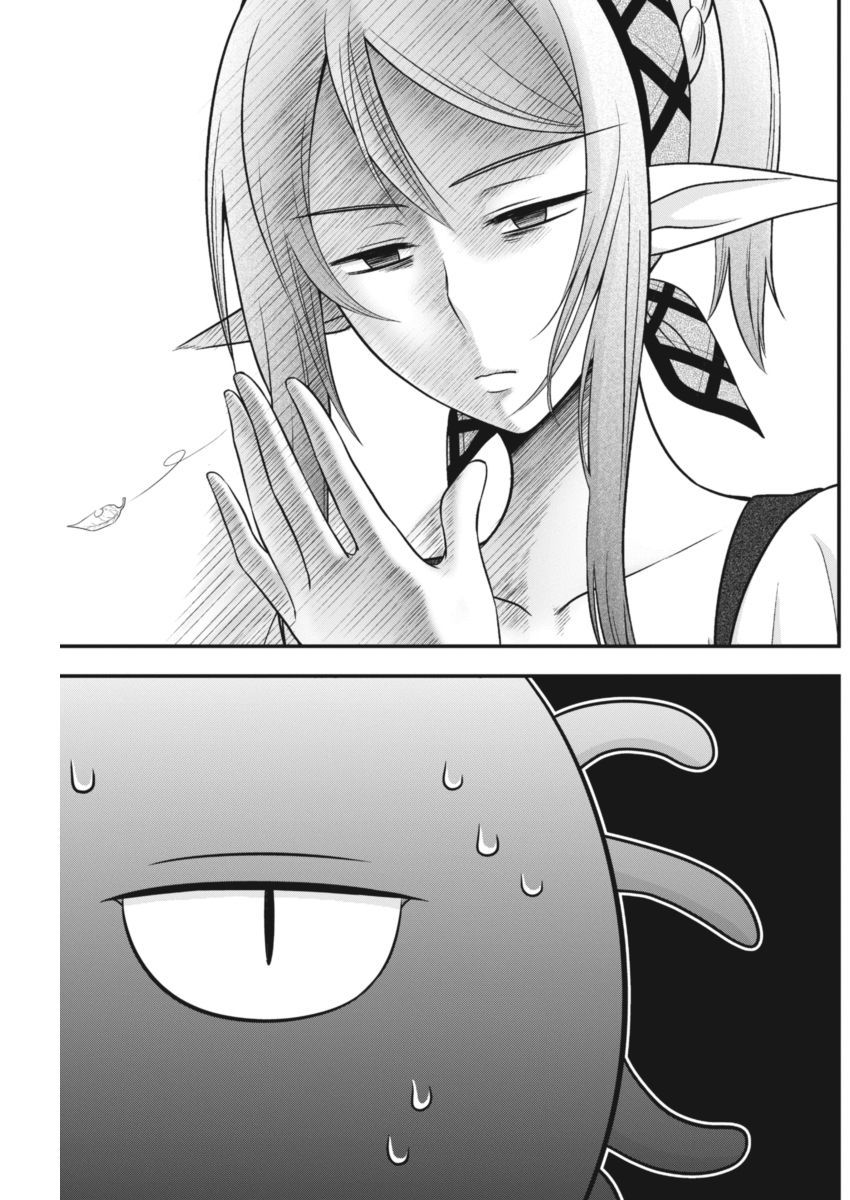 Dokunie Cooking Chapter 04 Bahasa Indonesia