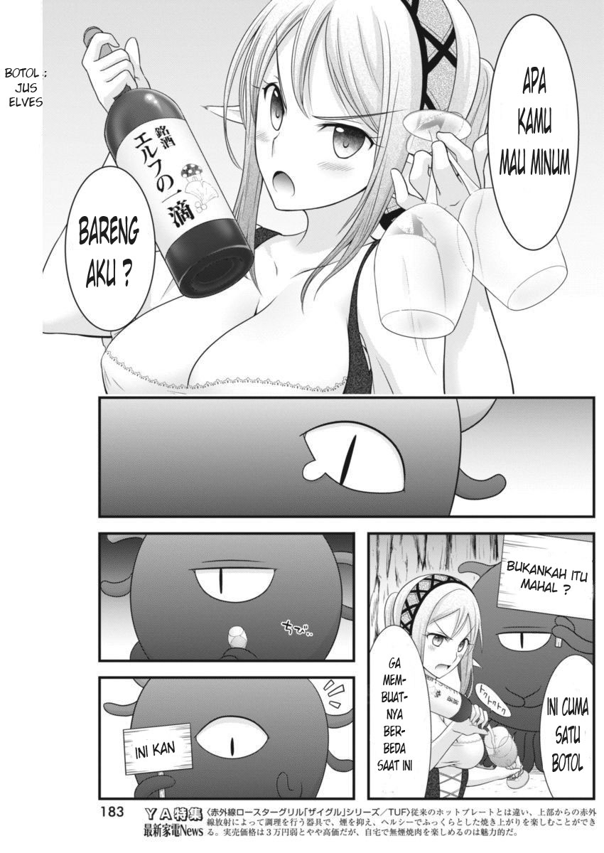 Dokunie Cooking Chapter 04 Bahasa Indonesia