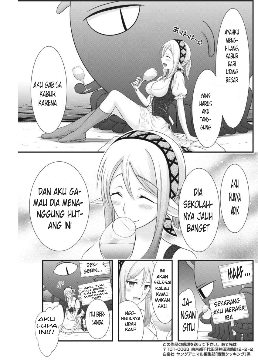 Dokunie Cooking Chapter 04 Bahasa Indonesia