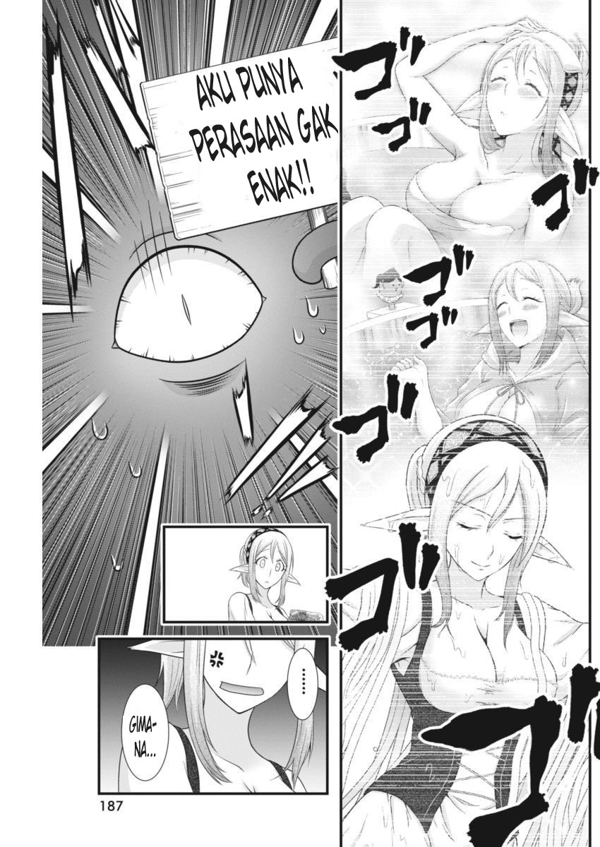 Dokunie Cooking Chapter 04 Bahasa Indonesia