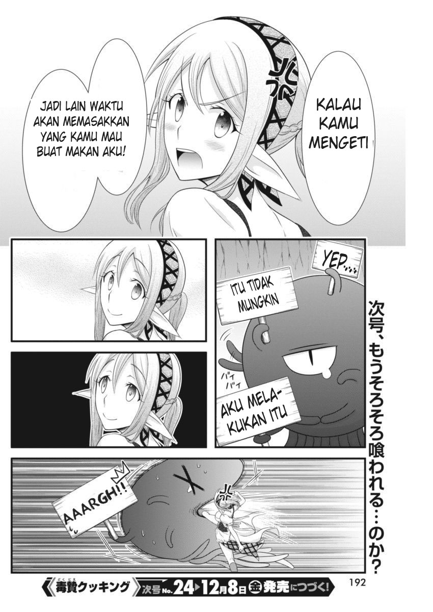 Dokunie Cooking Chapter 04 Bahasa Indonesia