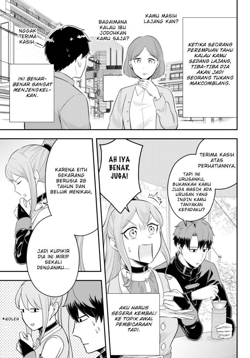 Dokushin Kizoku wa Isekai wo Ouka Suru: Kekkon Shinai Otoko no Yuuga na Ohitori-sama Life (A Single Aristocrat Enjoys a Different World: The Graceful Life of a Man Who Never Gets Married) chapter 9