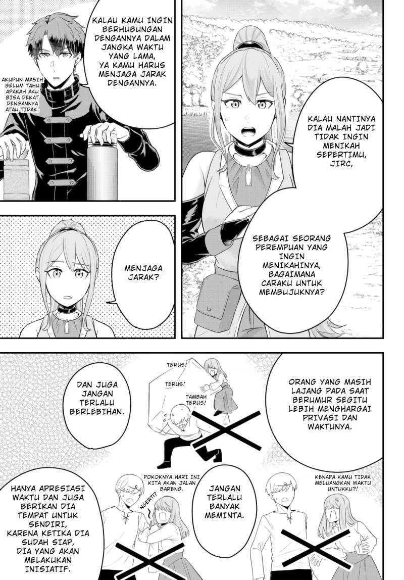 Dokushin Kizoku wa Isekai wo Ouka Suru: Kekkon Shinai Otoko no Yuuga na Ohitori-sama Life (A Single Aristocrat Enjoys a Different World: The Graceful Life of a Man Who Never Gets Married) chapter 9