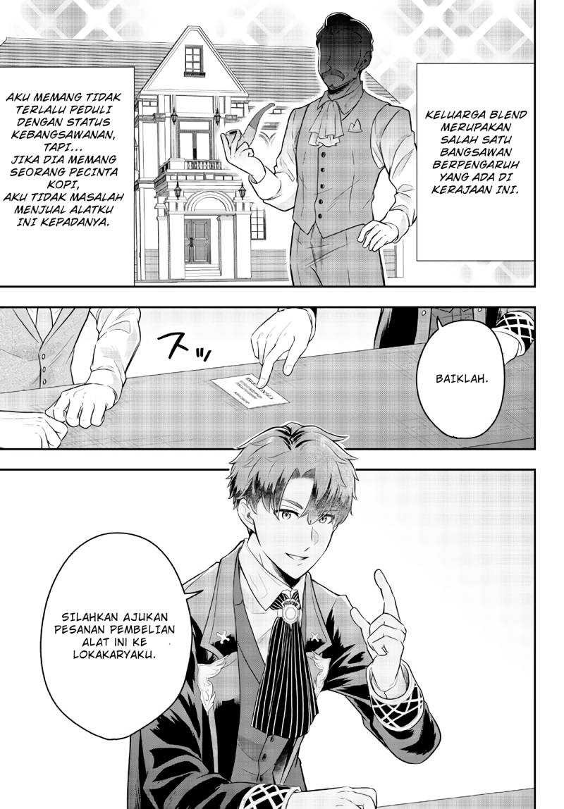 Dokushin Kizoku wa Isekai wo Ouka Suru: Kekkon Shinai Otoko no Yuuga na Ohitori-sama Life (A Single Aristocrat Enjoys a Different World: The Graceful Life of a Man Who Never Gets Married) chapter 9