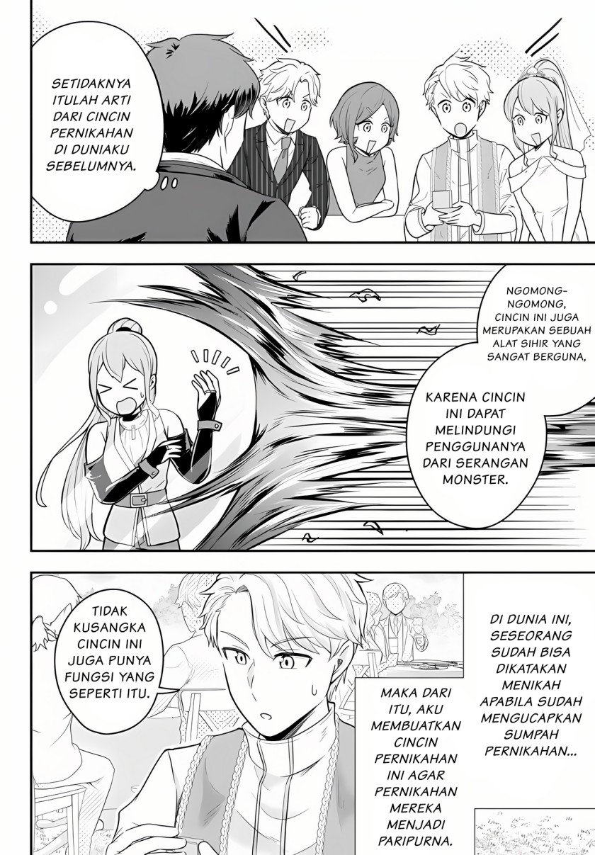 Dokushin Kizoku wa Isekai wo Ouka Suru: Kekkon Shinai Otoko no Yuuga na Ohitori-sama Life (A Single Aristocrat Enjoys a Different World: The Graceful Life of a Man Who Never Gets Married) chapter 15