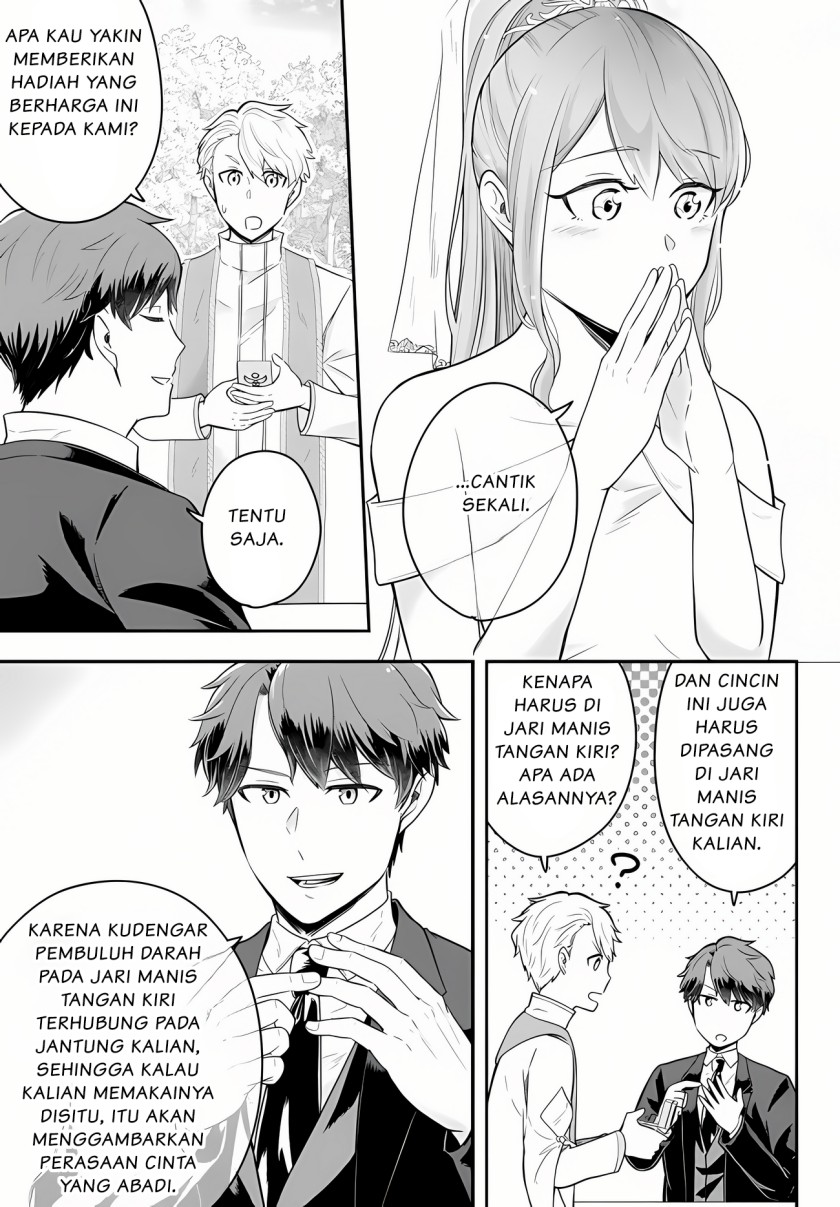 Dokushin Kizoku wa Isekai wo Ouka Suru: Kekkon Shinai Otoko no Yuuga na Ohitori-sama Life (A Single Aristocrat Enjoys a Different World: The Graceful Life of a Man Who Never Gets Married) chapter 15