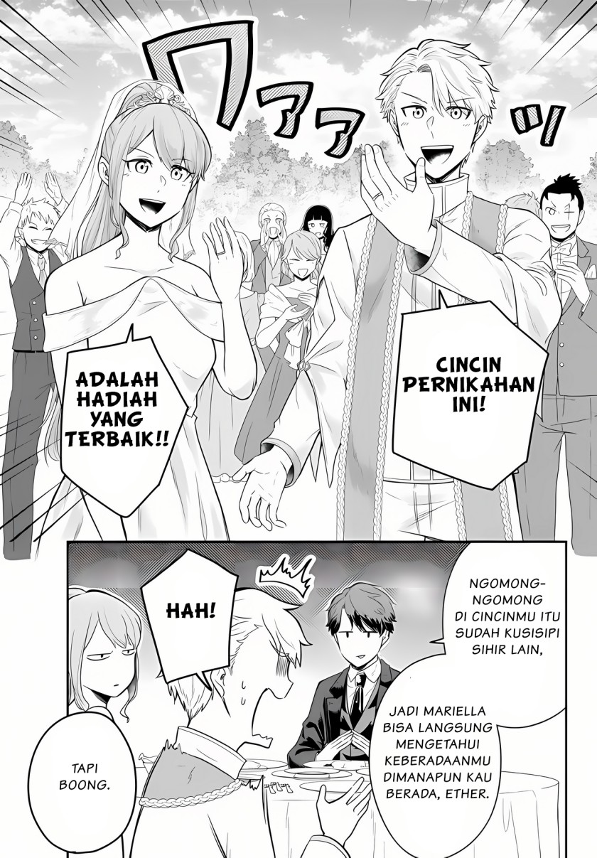 Dokushin Kizoku wa Isekai wo Ouka Suru: Kekkon Shinai Otoko no Yuuga na Ohitori-sama Life (A Single Aristocrat Enjoys a Different World: The Graceful Life of a Man Who Never Gets Married) chapter 15