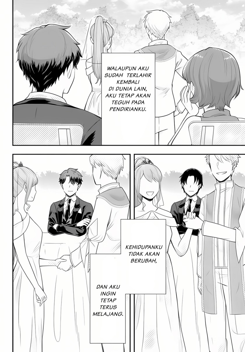 Dokushin Kizoku wa Isekai wo Ouka Suru: Kekkon Shinai Otoko no Yuuga na Ohitori-sama Life (A Single Aristocrat Enjoys a Different World: The Graceful Life of a Man Who Never Gets Married) chapter 15