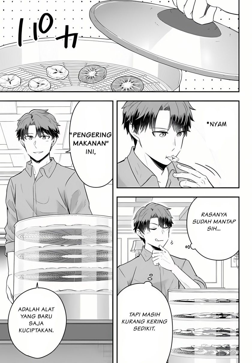 Dokushin Kizoku wa Isekai wo Ouka Suru: Kekkon Shinai Otoko no Yuuga na Ohitori-sama Life (A Single Aristocrat Enjoys a Different World: The Graceful Life of a Man Who Never Gets Married) chapter 15