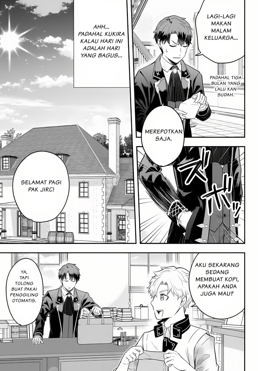 Dokushin Kizoku wa Isekai wo Ouka Suru: Kekkon Shinai Otoko no Yuuga na Ohitori-sama Life (A Single Aristocrat Enjoys a Different World: The Graceful Life of a Man Who Never Gets Married) chapter 15