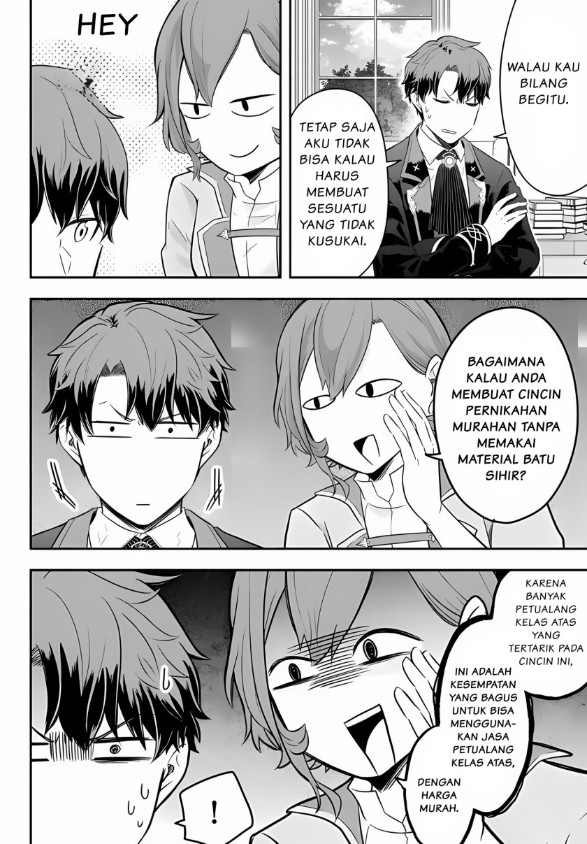 Dokushin Kizoku wa Isekai wo Ouka Suru: Kekkon Shinai Otoko no Yuuga na Ohitori-sama Life (A Single Aristocrat Enjoys a Different World: The Graceful Life of a Man Who Never Gets Married) chapter 15