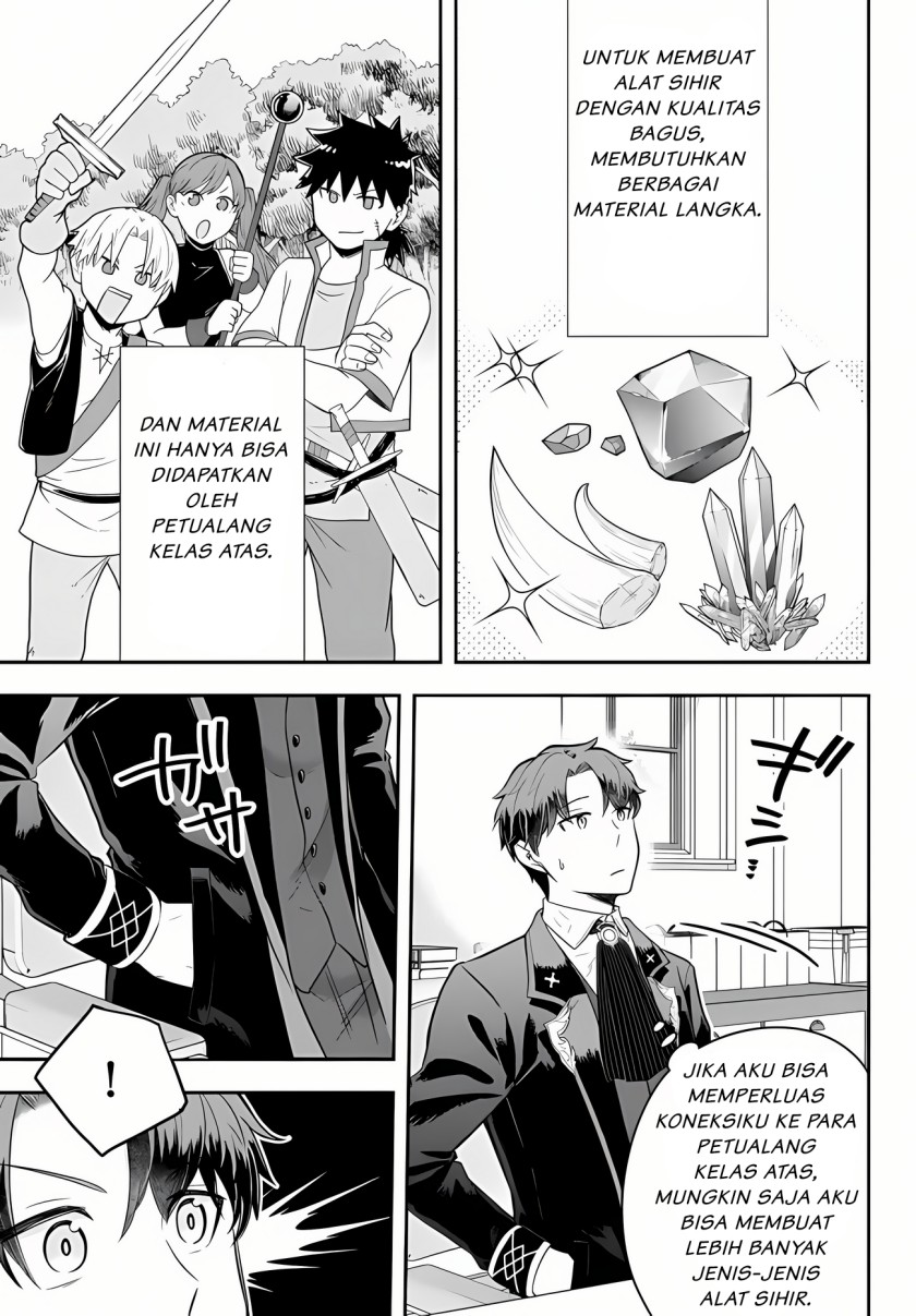 Dokushin Kizoku wa Isekai wo Ouka Suru: Kekkon Shinai Otoko no Yuuga na Ohitori-sama Life (A Single Aristocrat Enjoys a Different World: The Graceful Life of a Man Who Never Gets Married) chapter 15