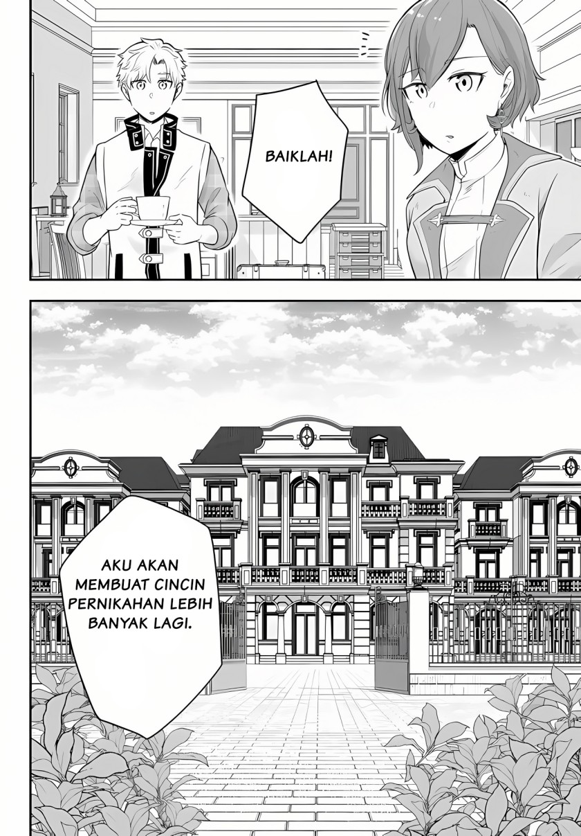 Dokushin Kizoku wa Isekai wo Ouka Suru: Kekkon Shinai Otoko no Yuuga na Ohitori-sama Life (A Single Aristocrat Enjoys a Different World: The Graceful Life of a Man Who Never Gets Married) chapter 15