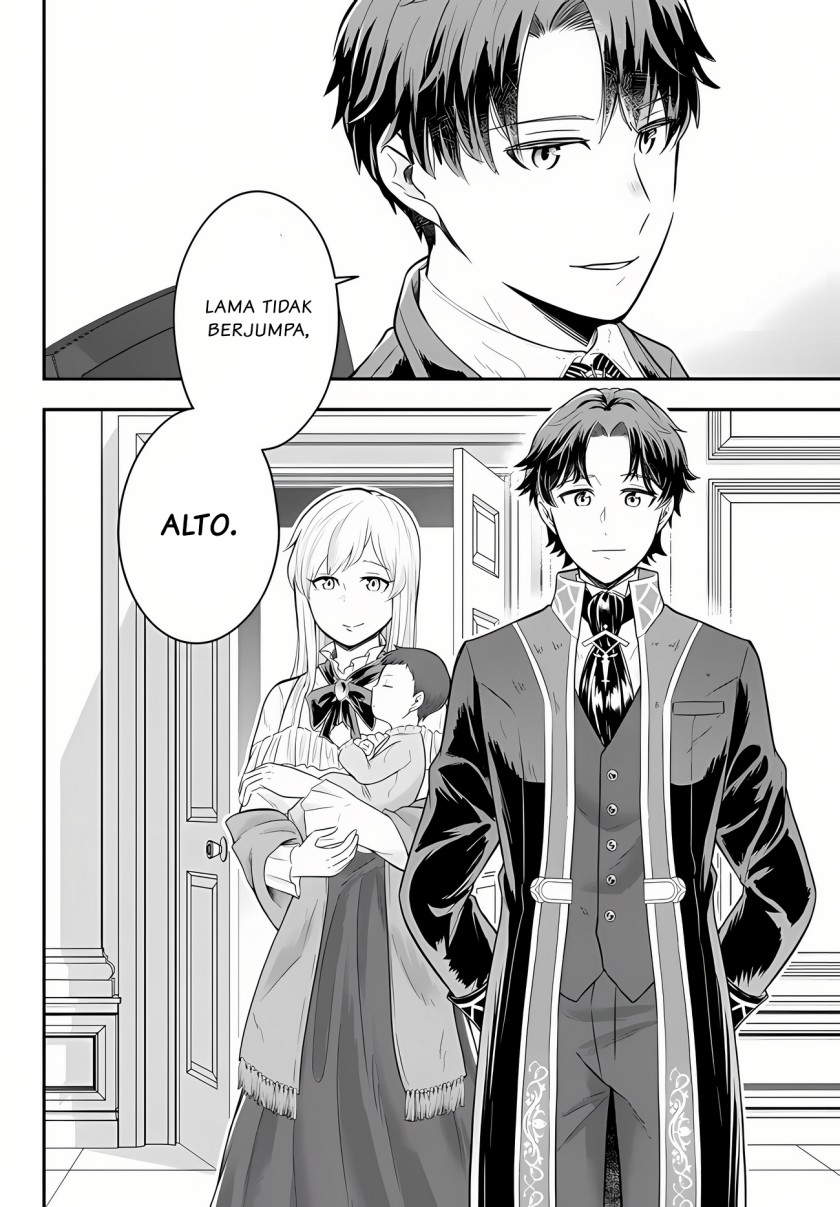 Dokushin Kizoku wa Isekai wo Ouka Suru: Kekkon Shinai Otoko no Yuuga na Ohitori-sama Life (A Single Aristocrat Enjoys a Different World: The Graceful Life of a Man Who Never Gets Married) chapter 15