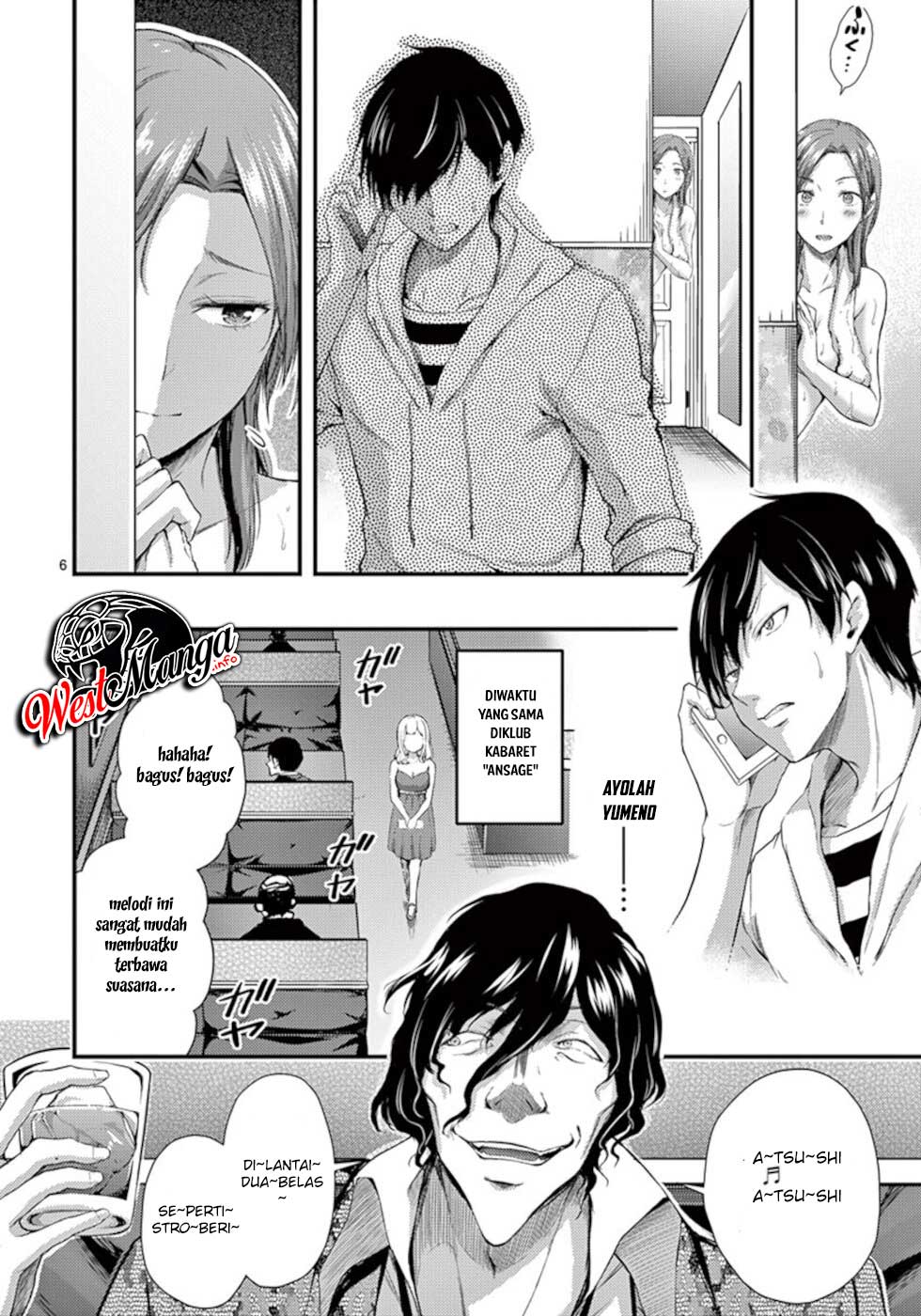 Dokuzakura Chapter 09 Bahasa Indonesia