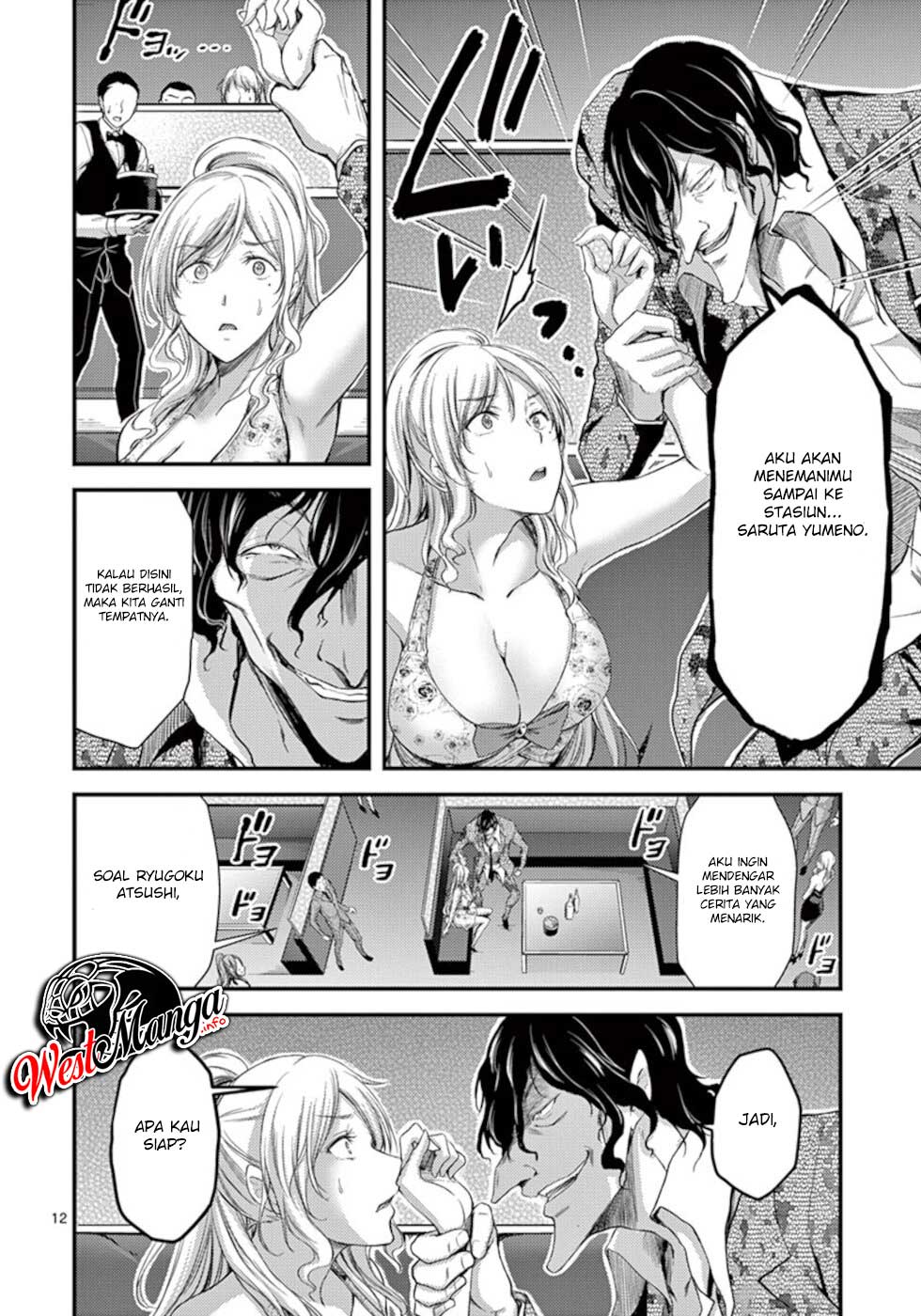 Dokuzakura Chapter 09 Bahasa Indonesia