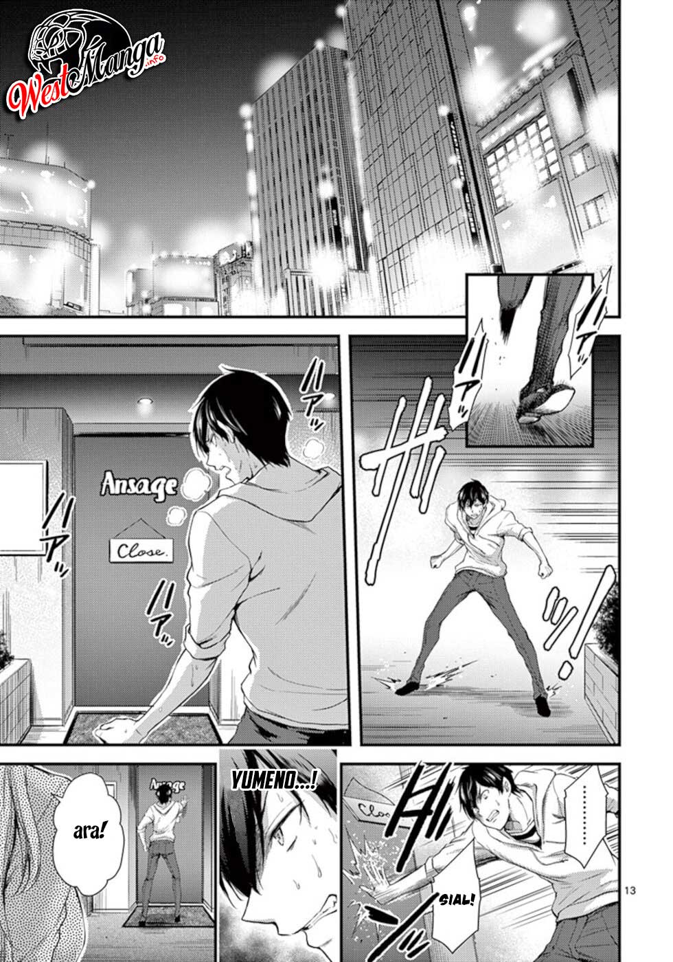 Dokuzakura Chapter 09 Bahasa Indonesia