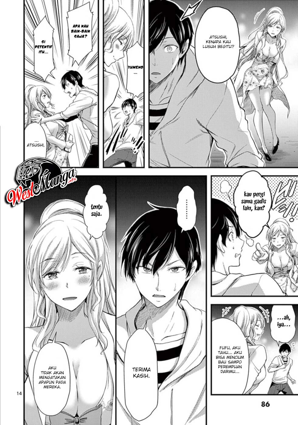 Dokuzakura Chapter 09 Bahasa Indonesia