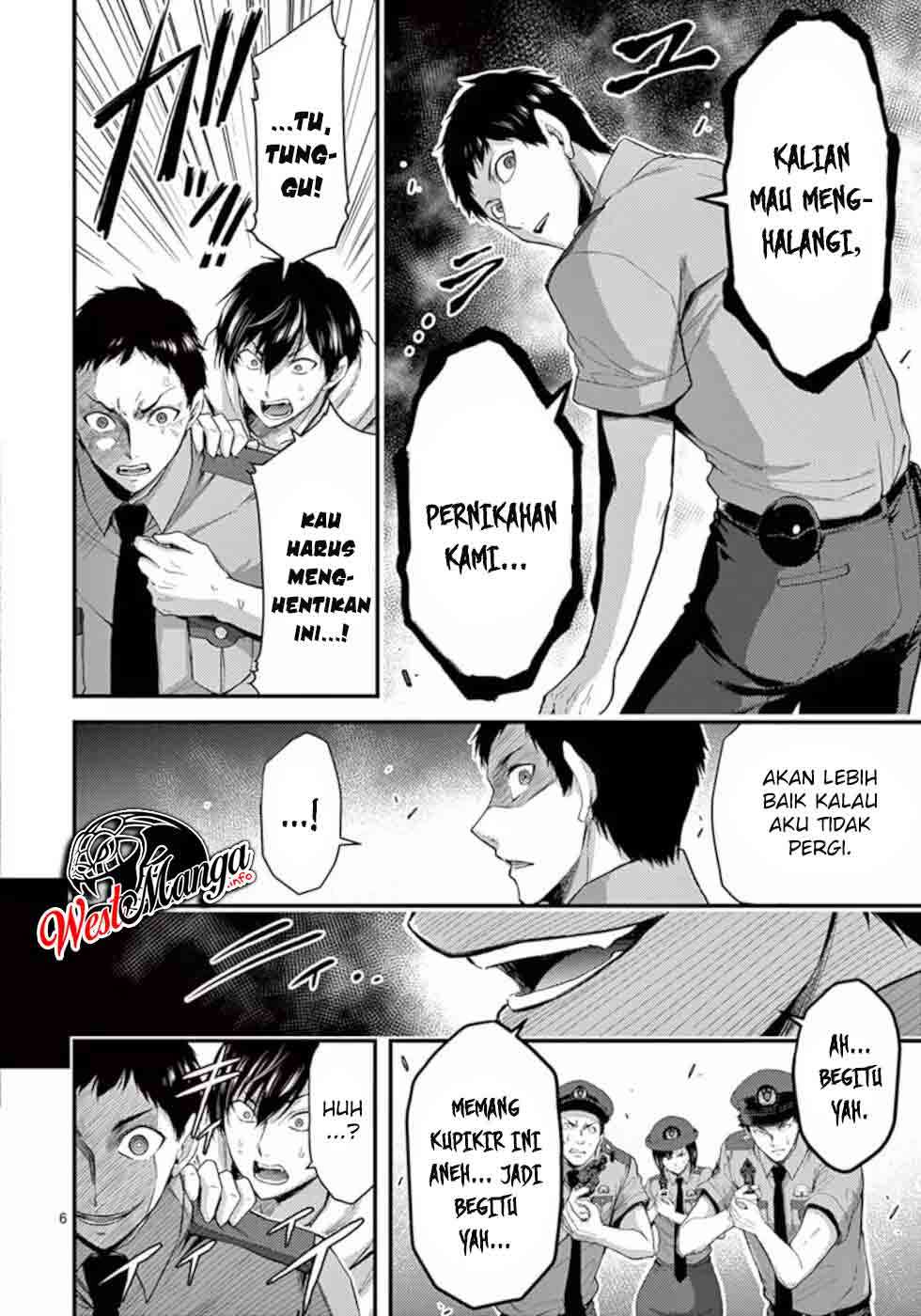 Dokuzakura chapter 18