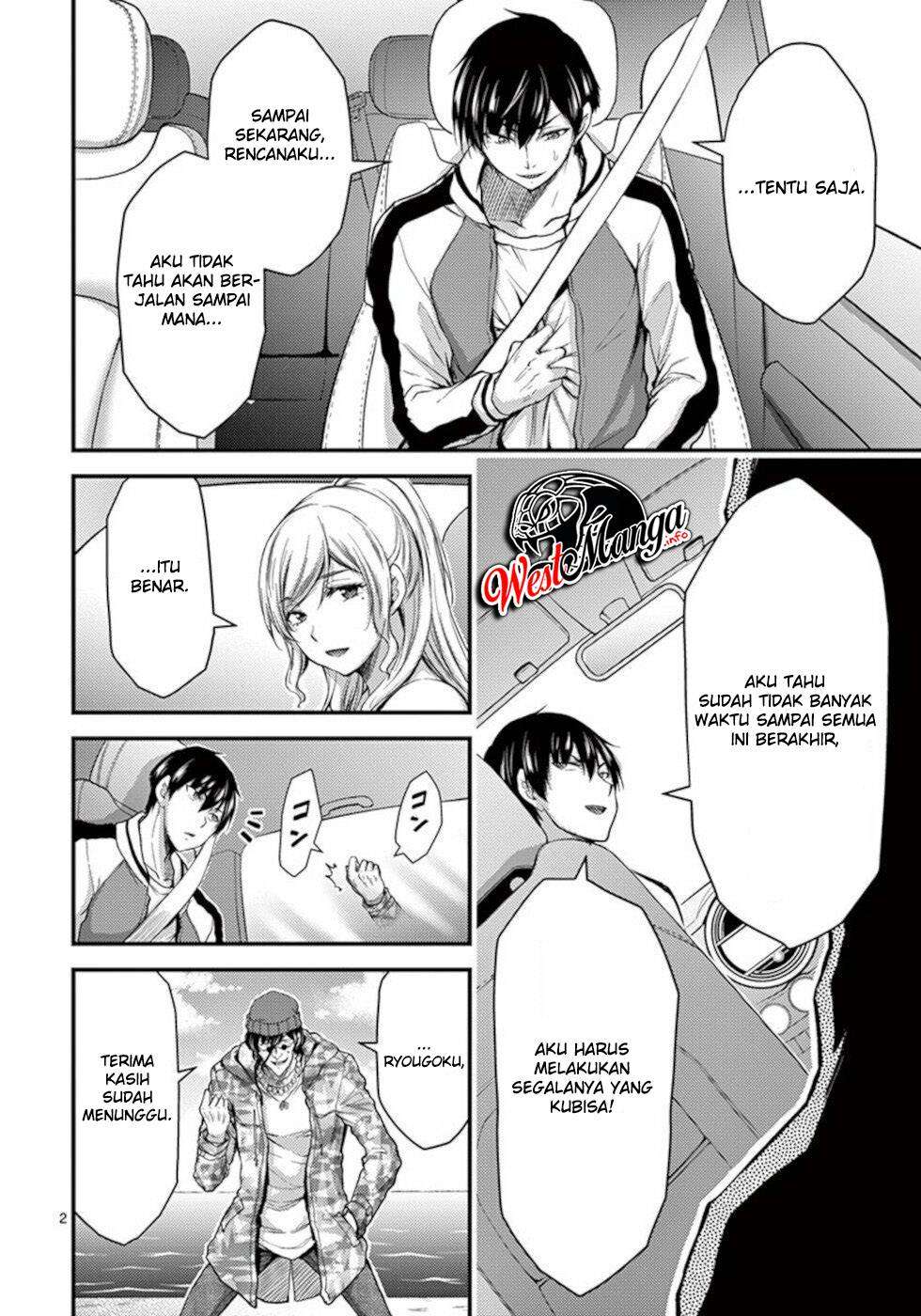 Dokuzakura Chapter 28 Bahasa Indonesia