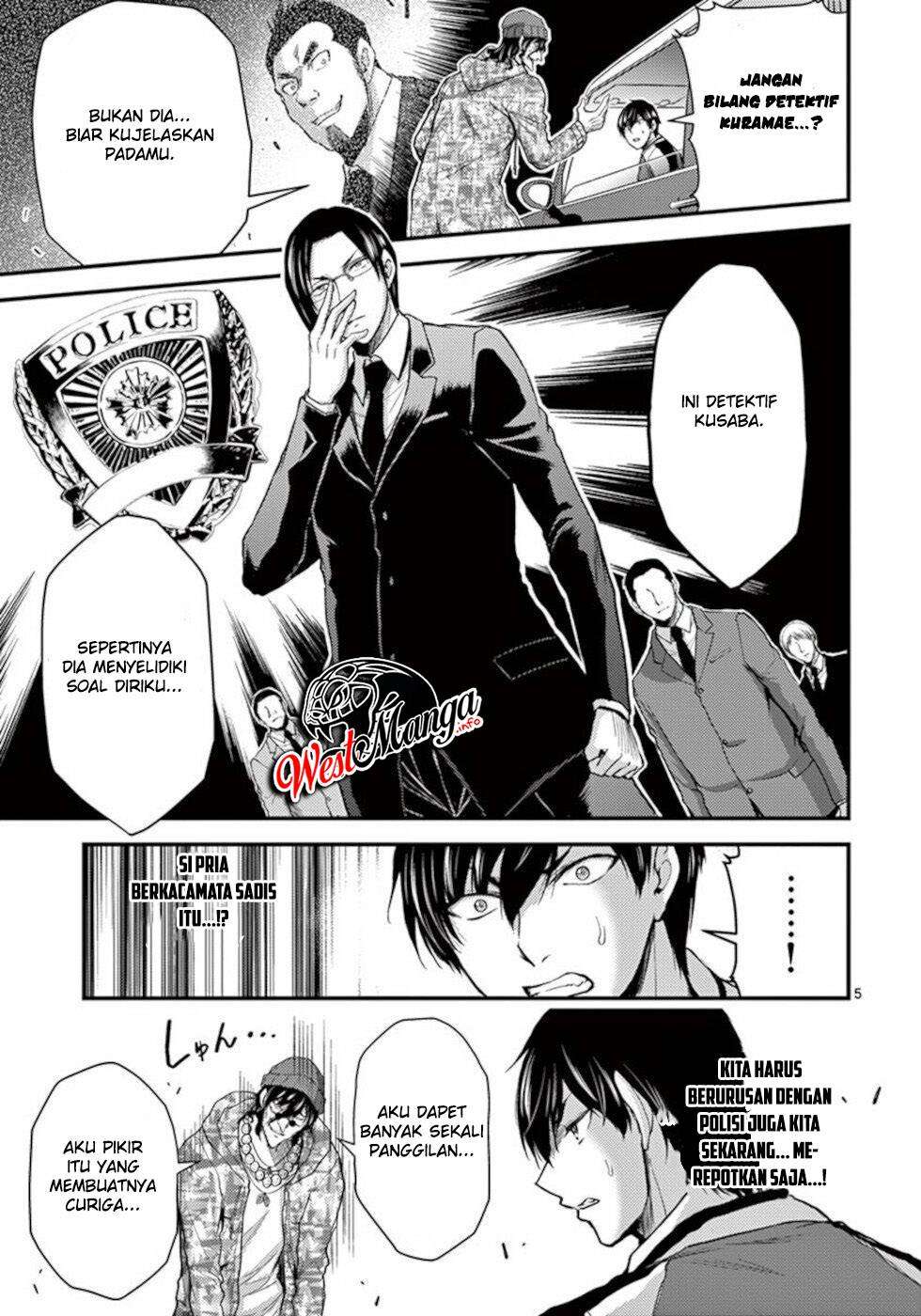 Dokuzakura Chapter 28 Bahasa Indonesia