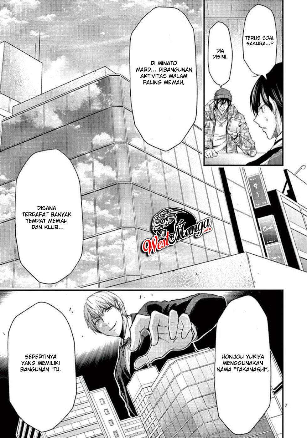 Dokuzakura Chapter 28 Bahasa Indonesia