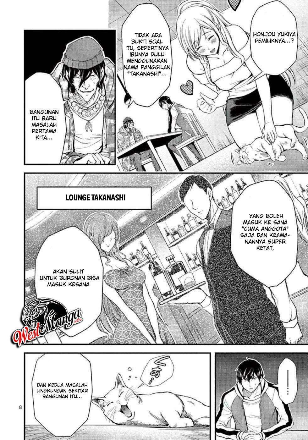 Dokuzakura Chapter 28 Bahasa Indonesia