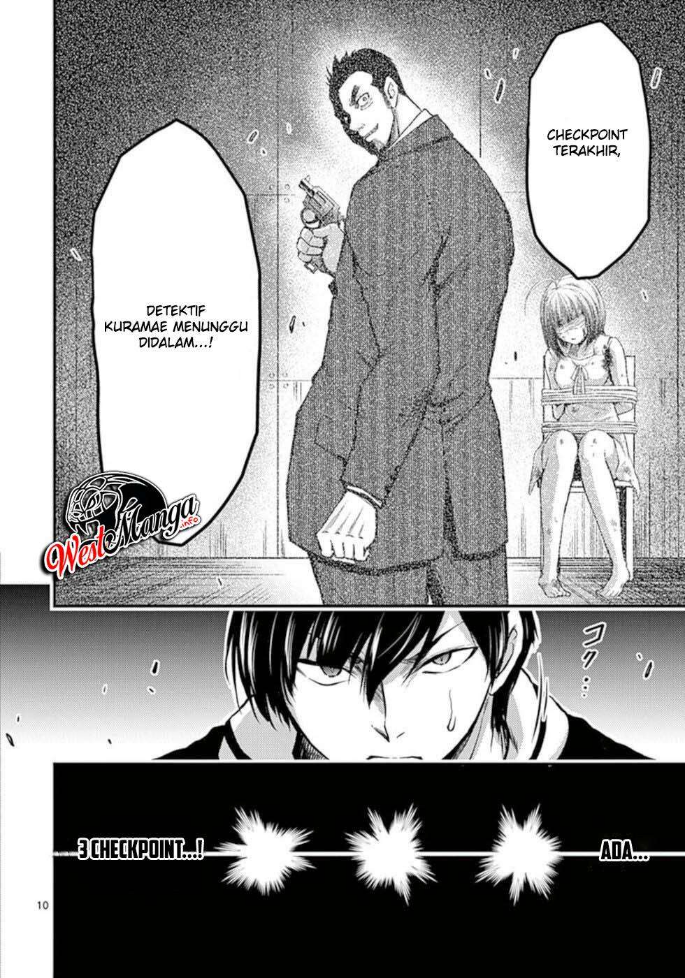 Dokuzakura Chapter 28 Bahasa Indonesia