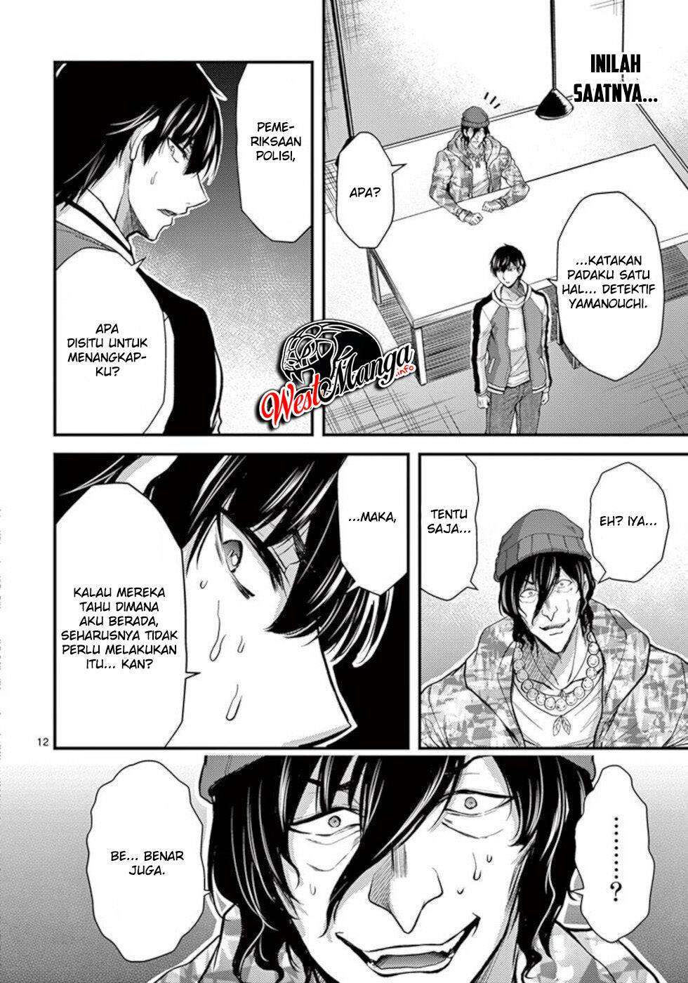 Dokuzakura Chapter 28 Bahasa Indonesia