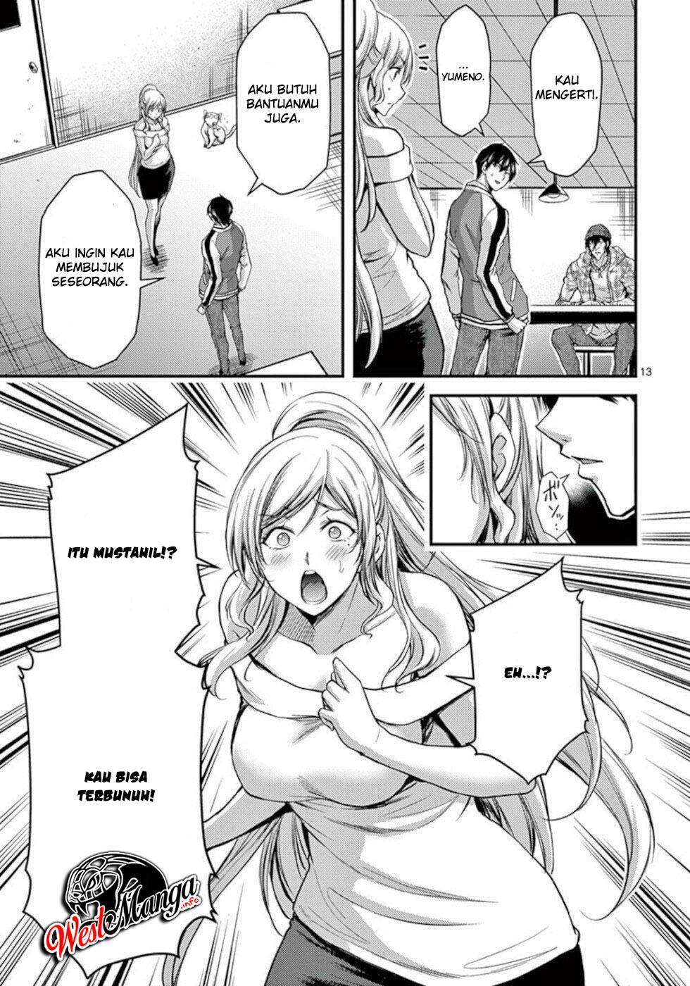 Dokuzakura Chapter 28 Bahasa Indonesia