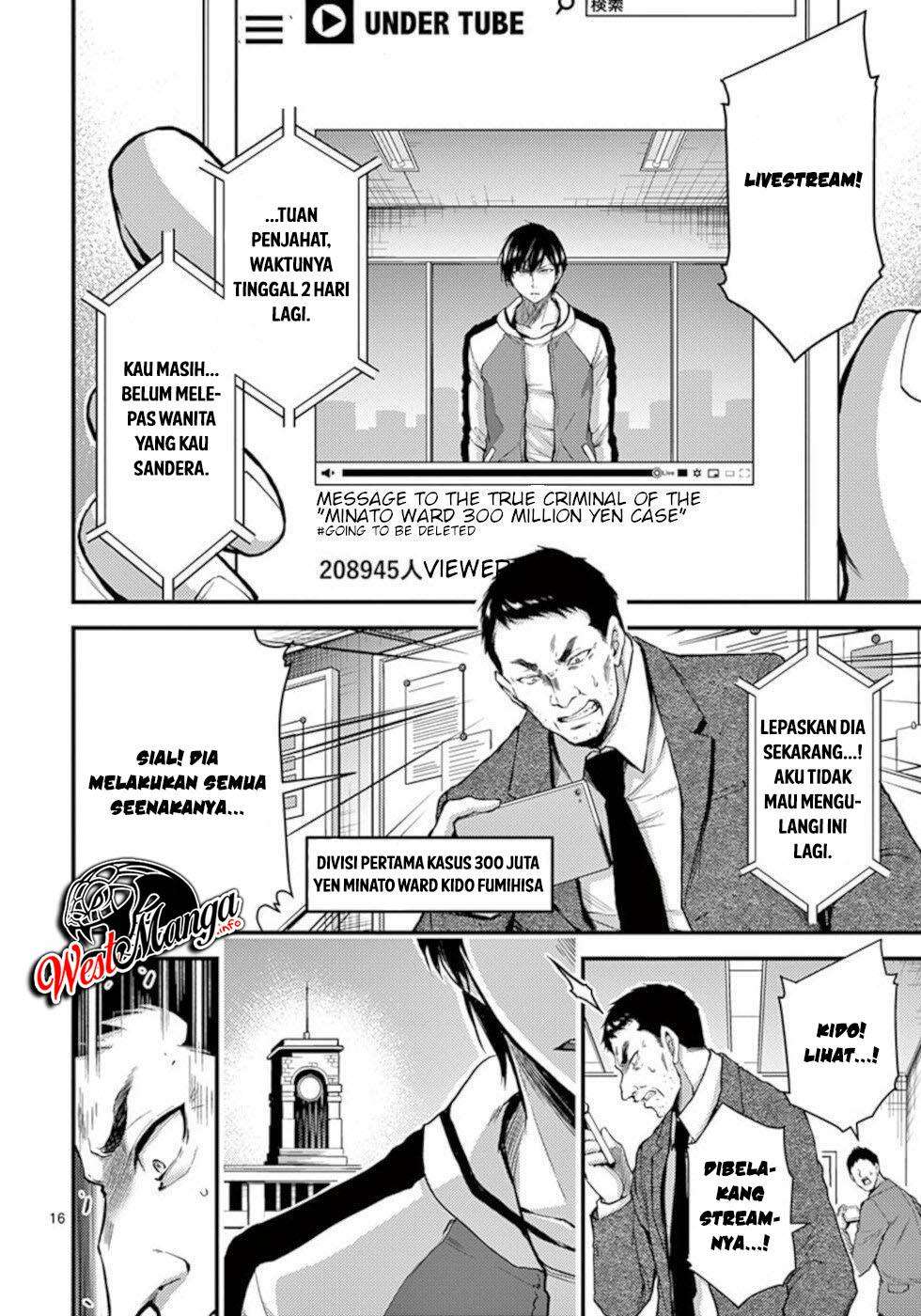 Dokuzakura Chapter 28 Bahasa Indonesia