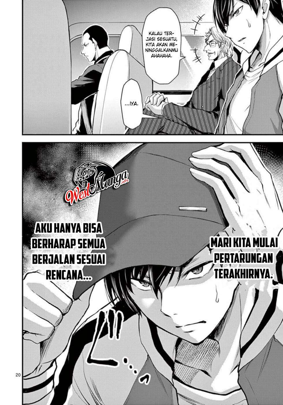 Dokuzakura Chapter 28 Bahasa Indonesia
