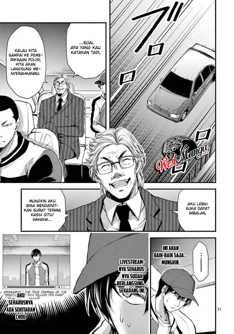 Dokuzakura Chapter 28 Bahasa Indonesia