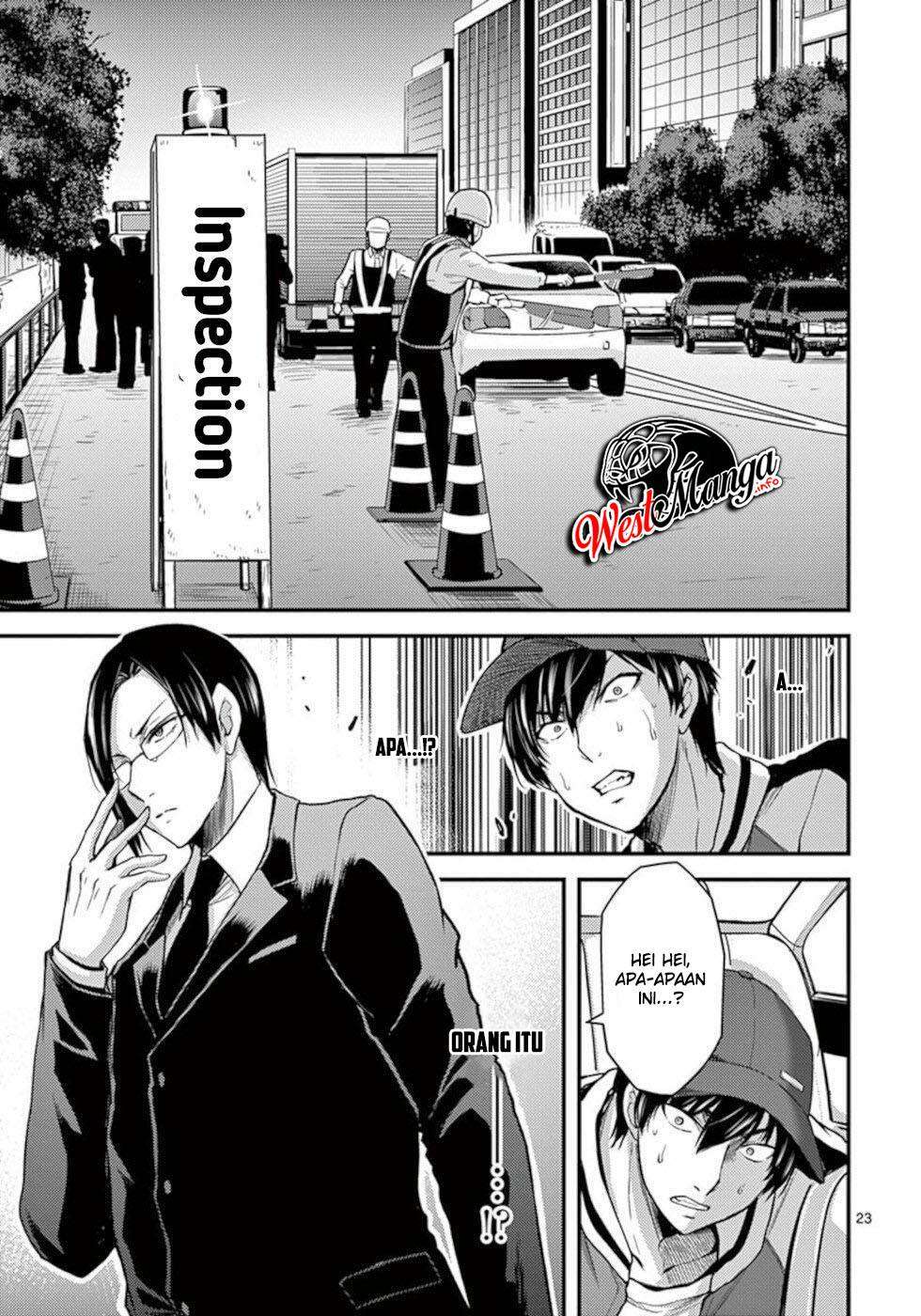 Dokuzakura Chapter 28 Bahasa Indonesia