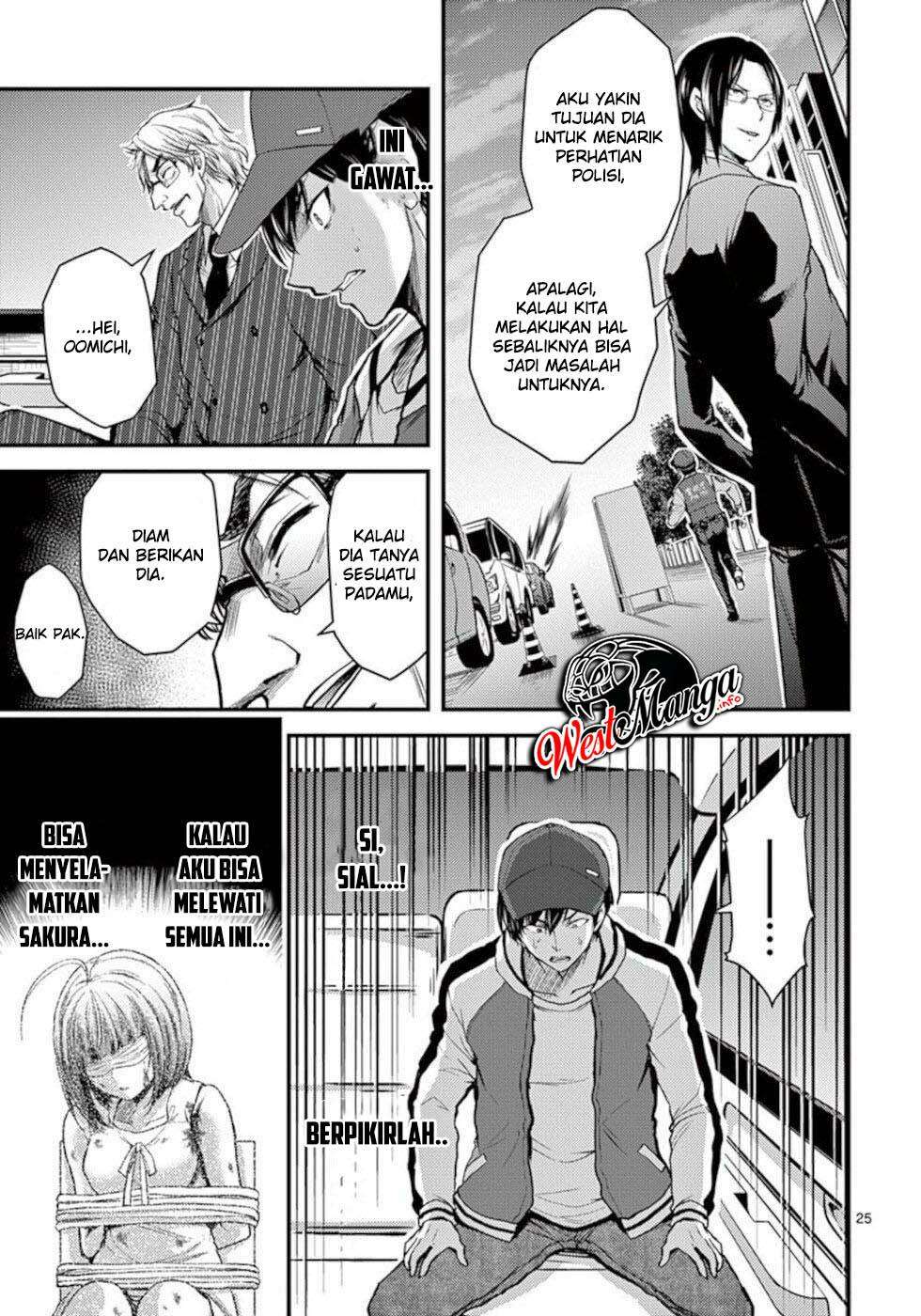 Dokuzakura Chapter 28 Bahasa Indonesia