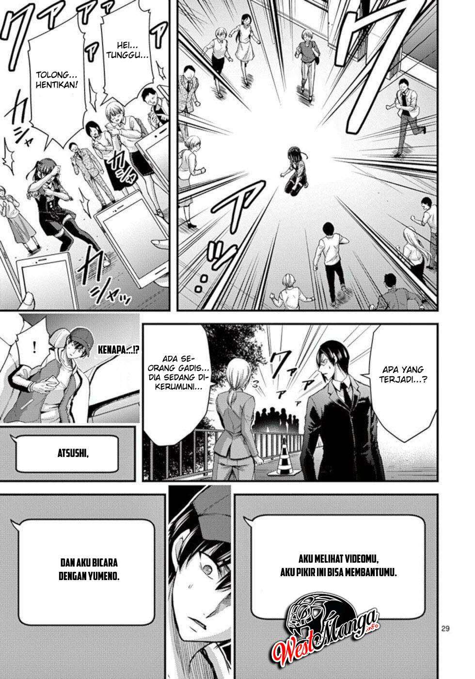 Dokuzakura Chapter 28 Bahasa Indonesia