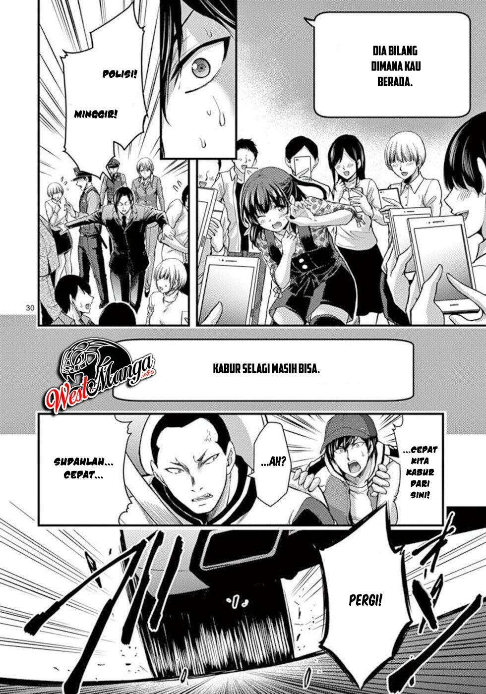 Dokuzakura Chapter 28 Bahasa Indonesia