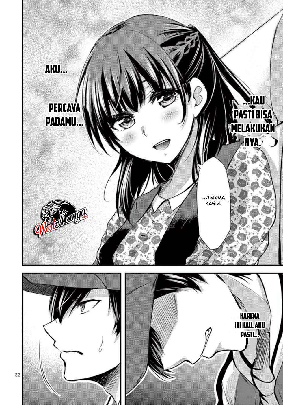Dokuzakura Chapter 28 Bahasa Indonesia