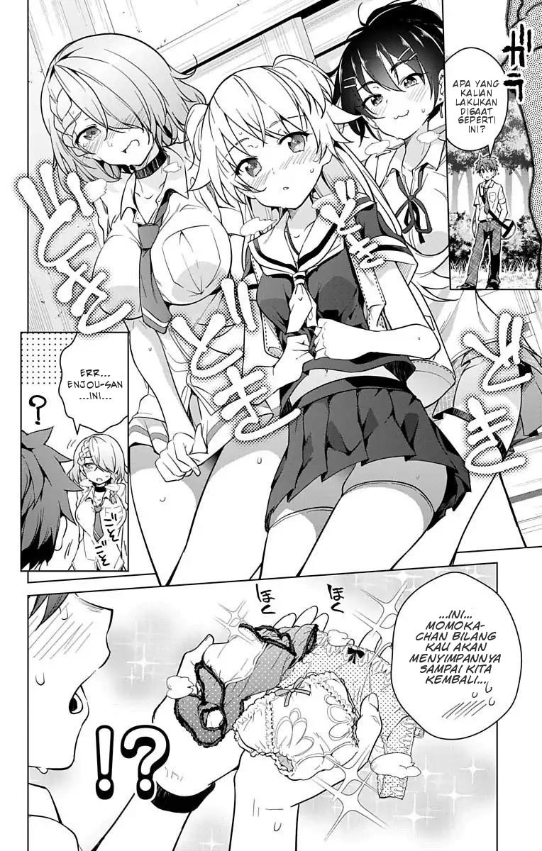 Dokyuu Hentai HxEros chapter 8