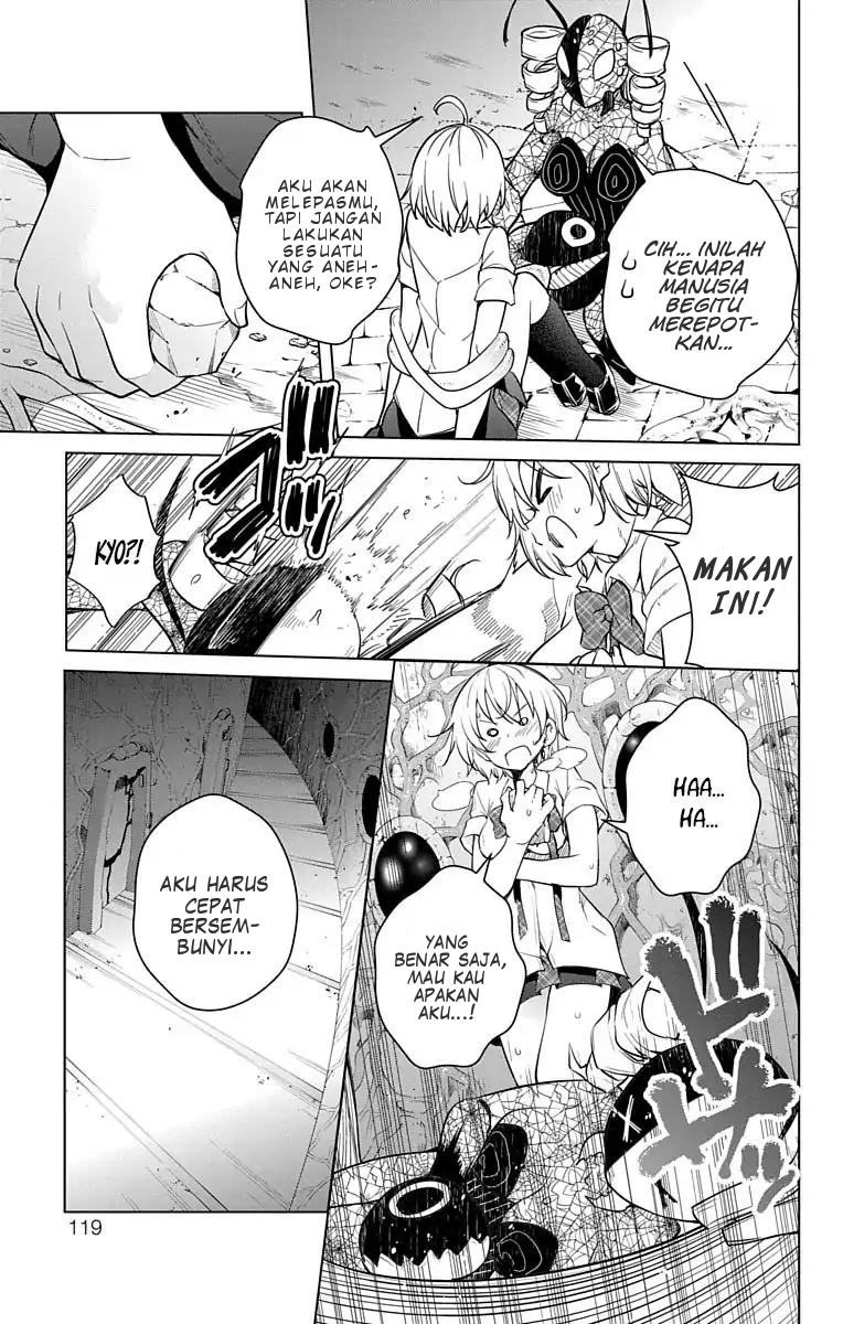 Dokyuu Hentai HxEros chapter 8