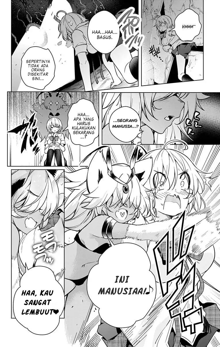 Dokyuu Hentai HxEros chapter 8