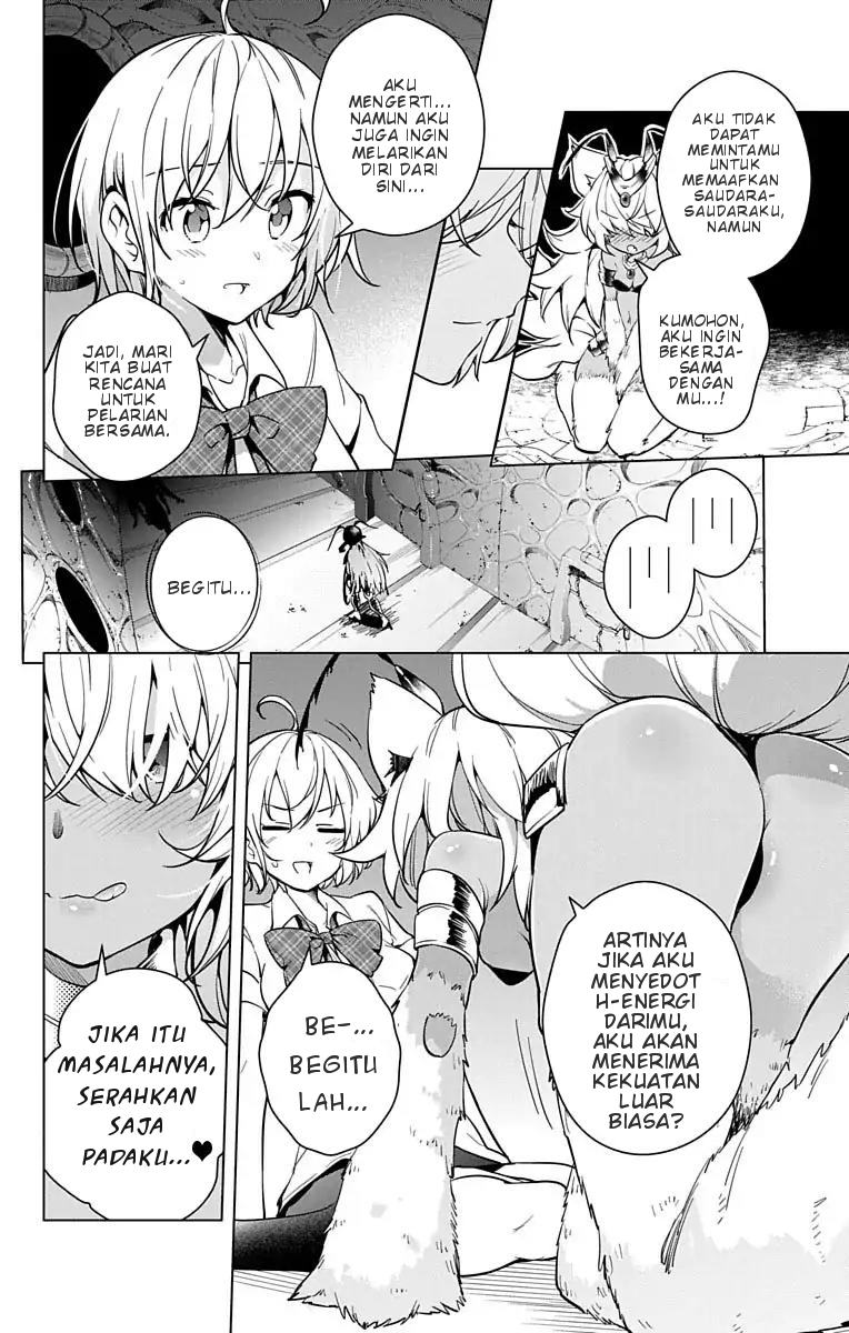 Dokyuu Hentai HxEros chapter 8
