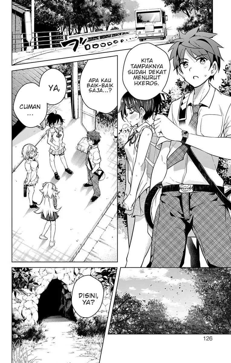 Dokyuu Hentai HxEros chapter 8
