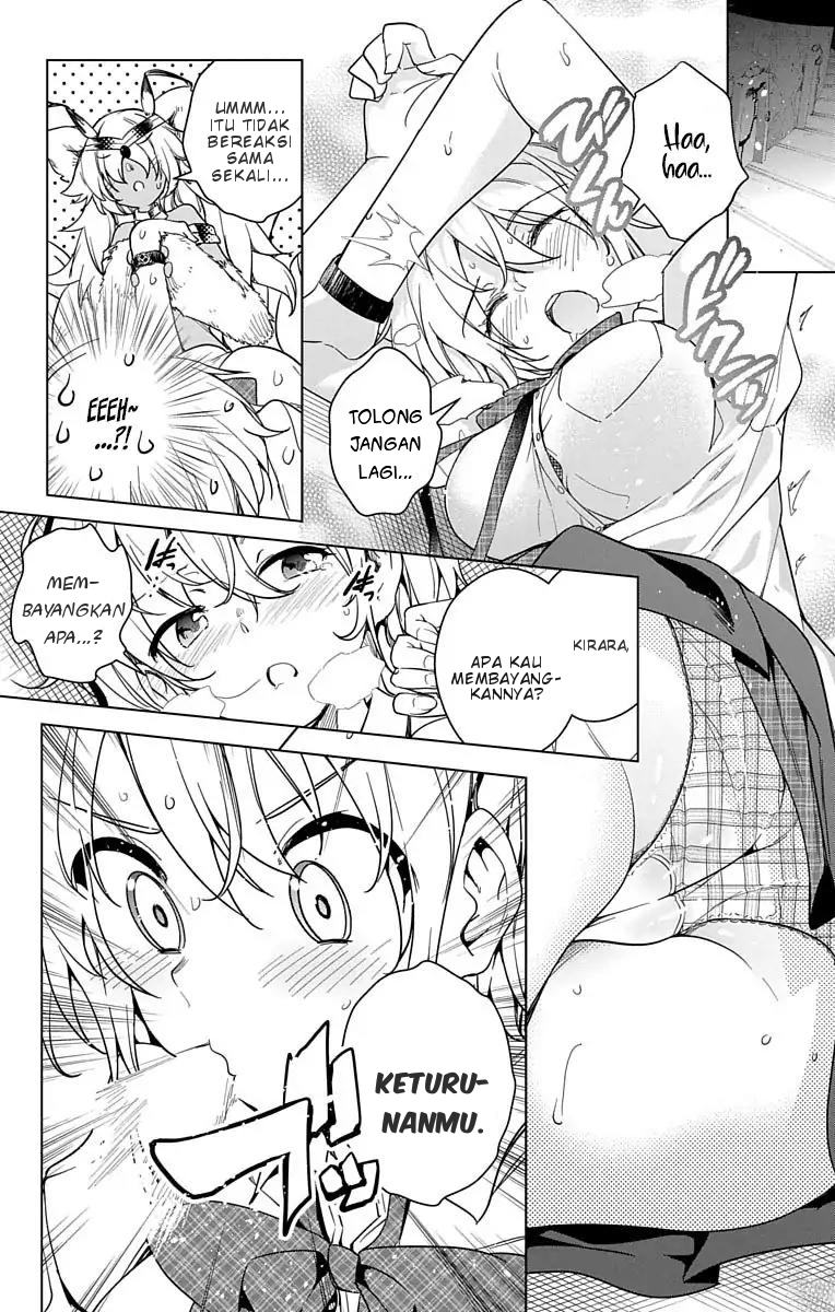Dokyuu Hentai HxEros chapter 8