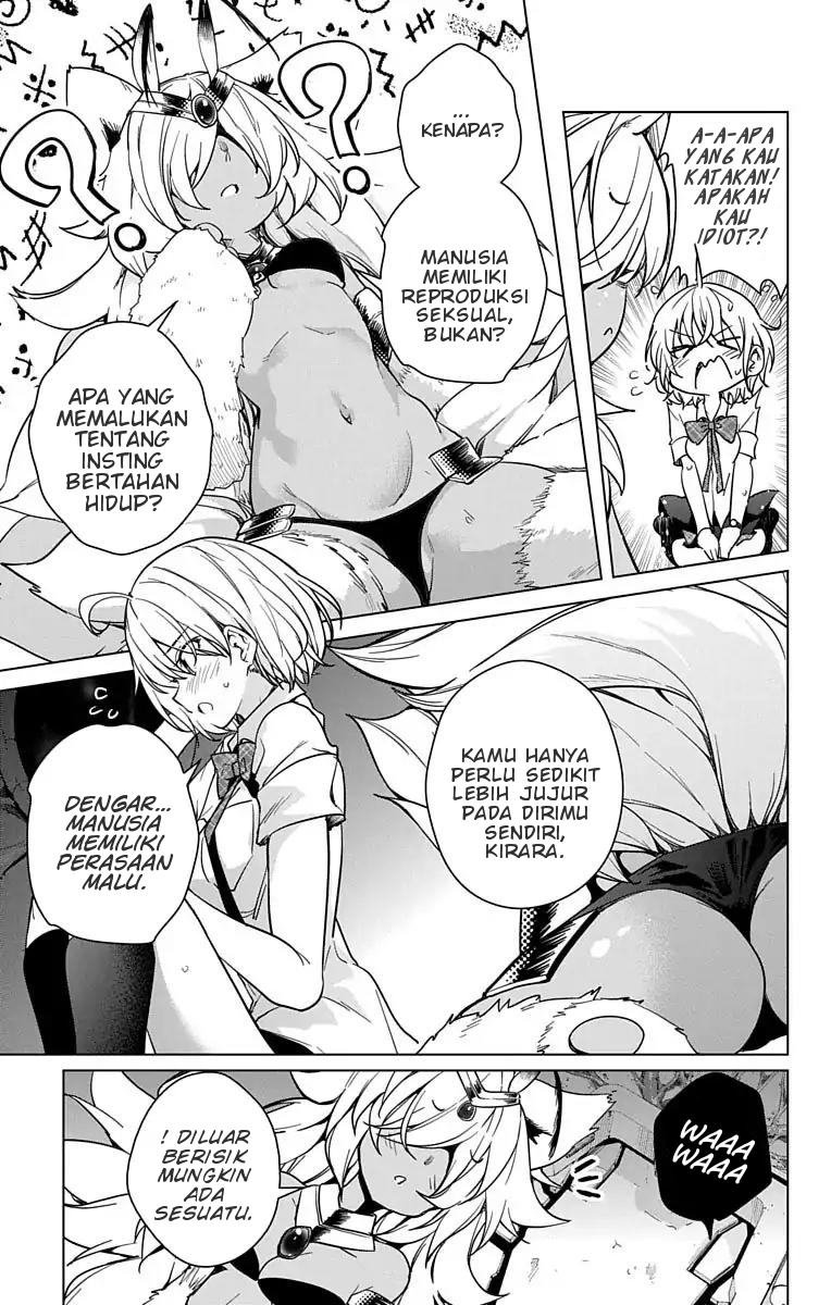 Dokyuu Hentai HxEros chapter 8